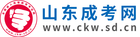 福建成人高考網